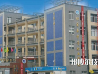 織金中等職業(yè)學(xué)校2023年招生簡(jiǎn)章