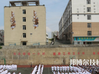 織金中等職業(yè)學(xué)校2023年招生錄取分?jǐn)?shù)線