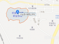 織金中等職業(yè)學(xué)校2023年地址在哪里