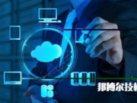 陸豐碣石新安職業(yè)技術(shù)學(xué)校2021年有哪些專業(yè)