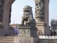 陸豐碣石新安職業(yè)技術(shù)學(xué)校2021年宿舍條件
