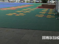納雍中等職業(yè)學(xué)校2023年招生簡(jiǎn)章