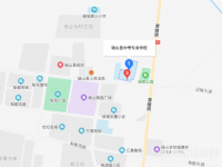 碭山縣鐵路中等專業(yè)學(xué)校2023年地址在哪里