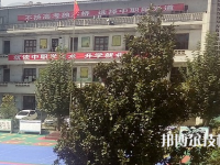 納雍中等職業(yè)學(xué)校2023年報(bào)名條件、招生要求、招生對(duì)象
