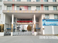 碭山縣鐵路中等專業(yè)學(xué)校2023年網(wǎng)站網(wǎng)址