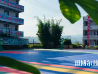 納雍中等職業(yè)學(xué)校2023年招生辦聯(lián)系電話