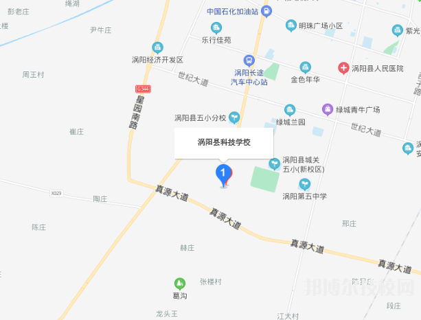 QQ截圖20210602145411