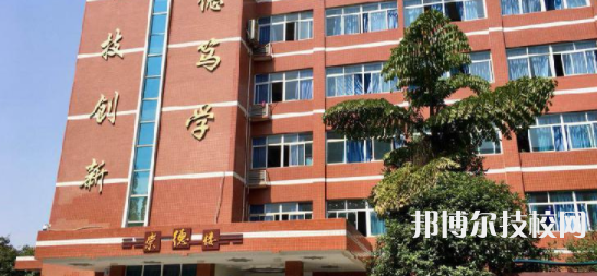 成都機(jī)械高級(jí)技工學(xué)校2021年學(xué)費(fèi)、收費(fèi)多少