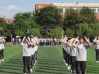 邛崍職業(yè)教育中心2023年招生計(jì)劃