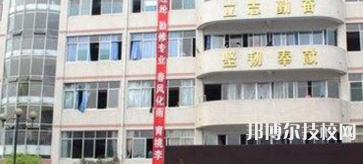 邛崍職業(yè)教育中心2021年招生錄取分數(shù)線
