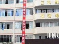 邛崍職業(yè)教育中心2023年招生錄取分?jǐn)?shù)線