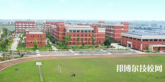 邛崍職業(yè)教育中心2021年招生辦聯(lián)系電話