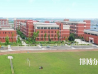 邛崍職業(yè)教育中心2023年招生辦聯(lián)系電話