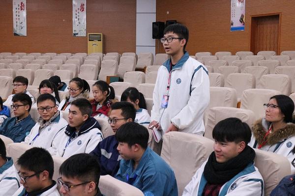 無錫技師學(xué)院2021年報名條件、招生要求、招生對象
