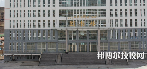 甘南州衛(wèi)生學(xué)校怎么樣、好不好