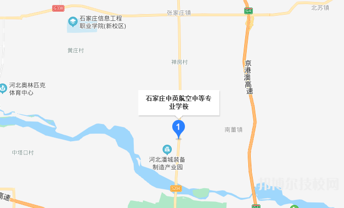 石家莊中英航空中等專業(yè)學(xué)校2021年招生辦聯(lián)系電話