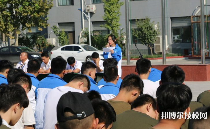 石家莊中英航空中等專業(yè)學(xué)校怎么樣、好不好
