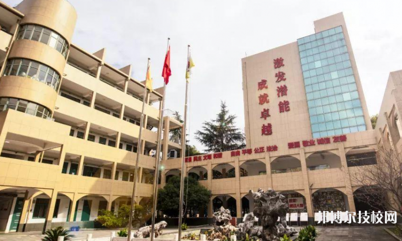 石家莊第二十五中學(xué)職教部2021年招生辦聯(lián)系電話