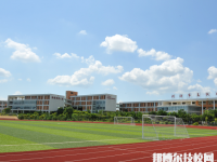 河源技師學(xué)院2021年宿舍條件