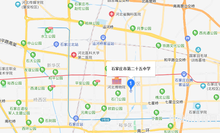 石家莊第二十五中學職教部地址在哪里