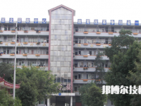 廣東連州衛(wèi)生學(xué)校2021年報(bào)名條件、招生要求、招生對(duì)象
