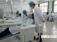廣東連州衛(wèi)生學(xué)校2021年有哪些專業(yè)