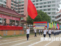 廣東連州衛(wèi)生學(xué)校地址在哪里