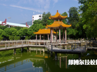 廣東連州衛(wèi)生學(xué)校怎么樣、好不好