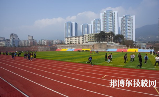 重慶北碚職業(yè)教育中心2022年招生辦聯(lián)系電話