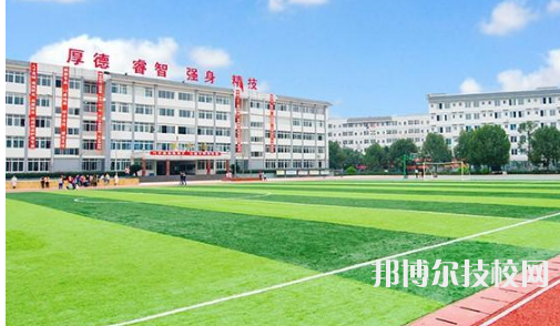 陜西工貿(mào)職業(yè)中等專業(yè)學(xué)校網(wǎng)站網(wǎng)址