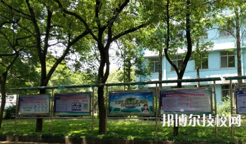 武漢江南技術(shù)學(xué)校2021年報(bào)名條件、招生要求、招生對象
