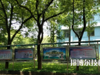 武漢江南技術學校2023年報名條件、招生要求、招生對象