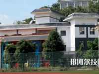 安順民族中等職業(yè)學(xué)校2023年招生錄取分?jǐn)?shù)線