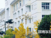 安順民族中等職業(yè)學(xué)校2023年學(xué)費(fèi)、收費(fèi)多少