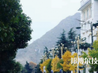 安順民族中等職業(yè)學(xué)校2023年報(bào)名條件、招生要求、招生對(duì)象