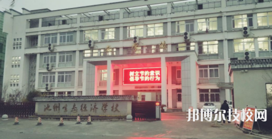 QQ截圖20210604152033