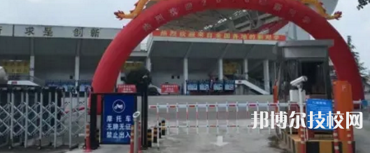 成都科華職業(yè)技術(shù)學(xué)校2021年報(bào)名條件、招生要求、招生對象