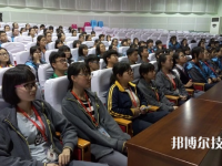 海鹽縣商貿(mào)學(xué)校2021年有哪些專業(yè)