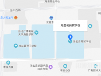 海鹽縣商貿(mào)學(xué)校地址在哪里