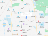 揚州文化藝術學校2023年地址在哪里