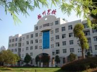 揚州文化藝術學校2023年招生計劃