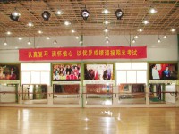 揚州文化藝術學校2023年招生辦聯(lián)系電話