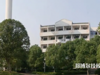 義烏城鎮(zhèn)職業(yè)技術(shù)學(xué)校2021年報(bào)名條件、招生要求、招生對(duì)象