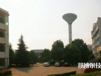 義烏城鎮(zhèn)職業(yè)技術(shù)學(xué)校網(wǎng)站網(wǎng)址
