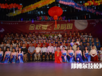 東莞實(shí)驗(yàn)技工學(xué)校2021年報(bào)名條件、招生要求、招生對(duì)象