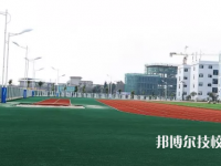 安順城市服務(wù)職業(yè)學(xué)校2023年報(bào)名條件、招生要求、招生對(duì)象