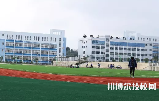 安順城市服務(wù)職業(yè)學(xué)校2021年招生辦聯(lián)系電話