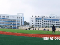 安順城市服務(wù)職業(yè)學(xué)校2023年招生辦聯(lián)系電話