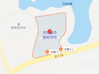 安順城市服務(wù)職業(yè)學(xué)校2023年地址在哪里