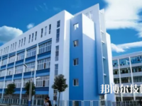 安順城市服務(wù)職業(yè)學(xué)校2023年網(wǎng)站網(wǎng)址